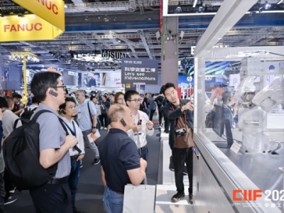绿色低碳企业如何*完成2026工博会展位申请全流程