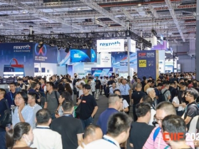 智行未来展区企业参展2026上海工博会｜智行未来展馆展位申请流程全攻略