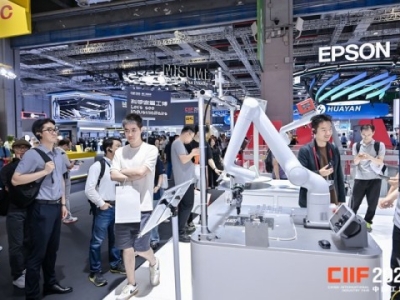 2026上海工博会：智行未来企业车路协同沉浸式展示全流程指南