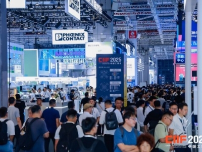 详解2026上海工博会6.2H馆绿色低碳展（GLCS）参展报名流程